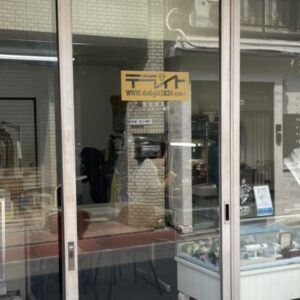 デライト