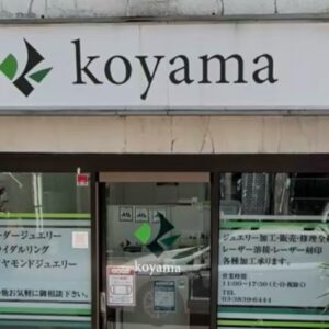 株式会社koyama